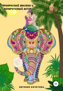 Библиотека java книг - на главную