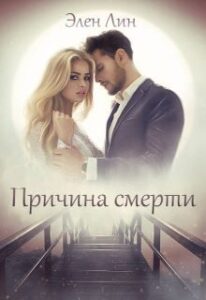 Библиотека java книг - на главную