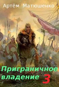 Библиотека java книг - на главную