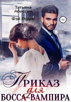 Библиотека java книг - на главную