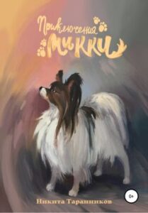 Библиотека java книг - на главную