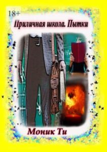 Библиотека java книг - на главную