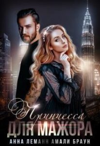 Библиотека java книг - на главную