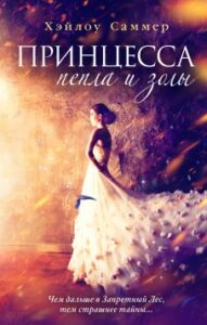 Библиотека java книг - на главную