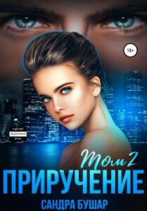 Библиотека java книг - на главную