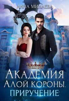 Библиотека java книг - на главную