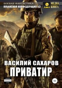 Библиотека java книг - на главную