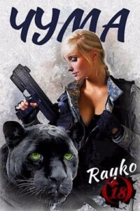 Библиотека java книг - на главную