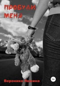 Библиотека java книг - на главную