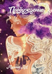 Библиотека java книг - на главную