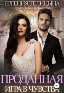 Библиотека java книг - на главную