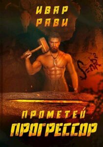 Библиотека java книг - на главную