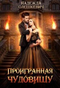 Библиотека java книг - на главную