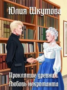 Библиотека java книг - на главную