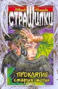 Библиотека java книг - на главную