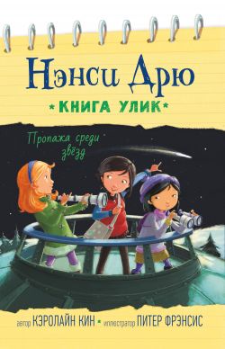 Библиотека java книг - на главную