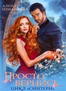 Библиотека java книг - на главную