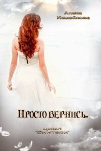 Библиотека java книг - на главную