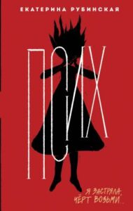 Библиотека java книг - на главную