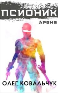 Библиотека java книг - на главную