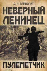 Библиотека java книг - на главную