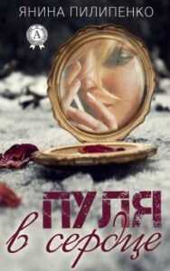 Библиотека java книг - на главную