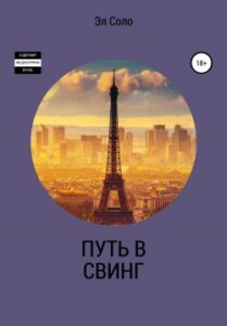 Библиотека java книг - на главную