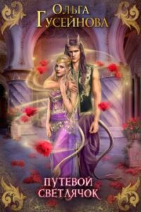 Библиотека java книг - на главную