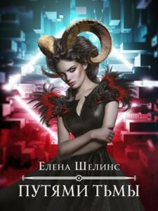 Библиотека java книг - на главную