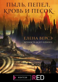 Библиотека java книг - на главную