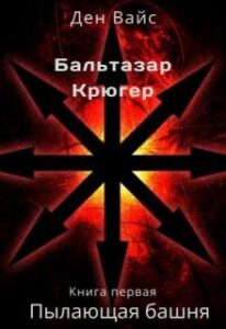 Библиотека java книг - на главную