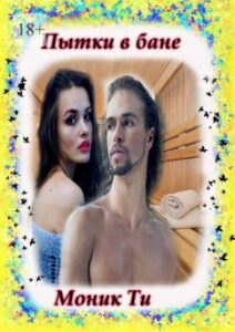 Библиотека java книг - на главную