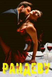 Библиотека java книг - на главную