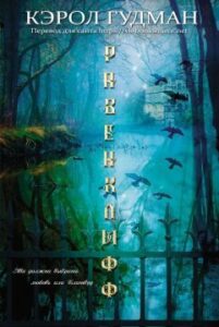 Библиотека java книг - на главную