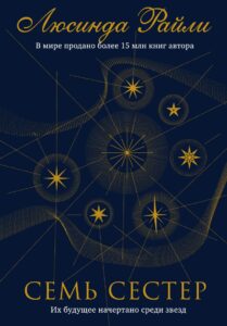 Издательство Эксмо