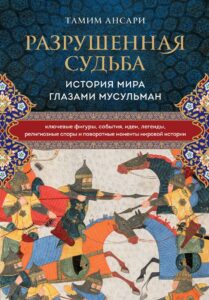 Издательство Эксмо