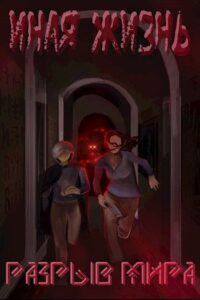 Библиотека java книг - на главную