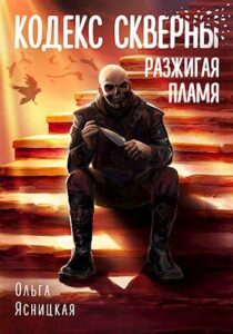 Библиотека java книг - на главную