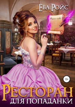 Библиотека java книг - на главную