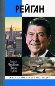 Библиотека java книг - на главную