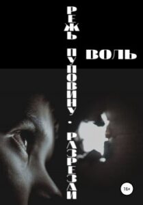 Библиотека java книг - на главную