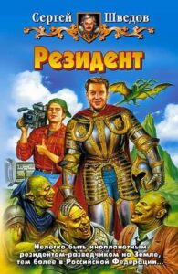 Библиотека java книг - на главную