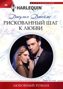 Библиотека java книг - на главную