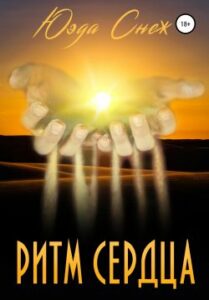 Библиотека java книг - на главную