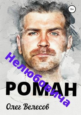 Библиотека java книг - на главную