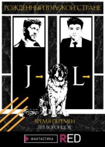 Библиотека java книг - на главную