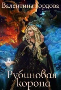 Библиотека java книг - на главную