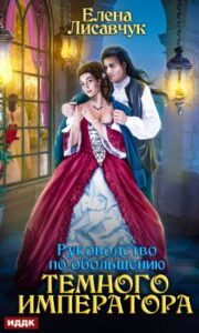 Библиотека java книг - на главную