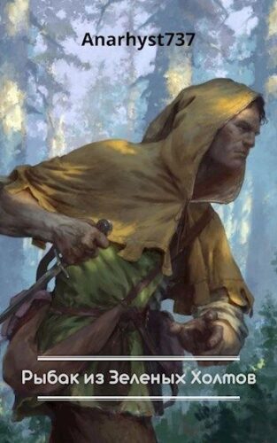 Библиотека java книг - на главную