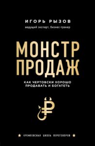 Издательство Эксмо